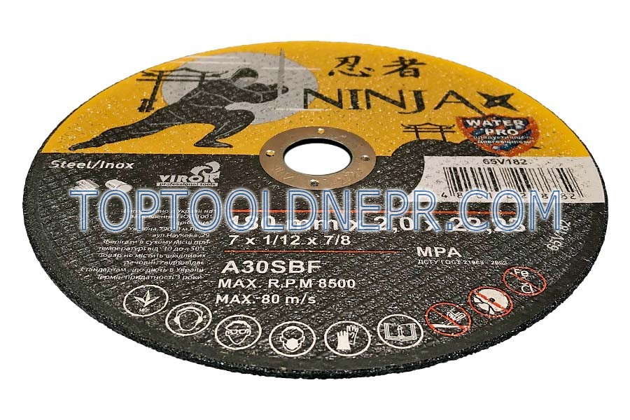 Круг відрізний по металу NINJA 180х2мм