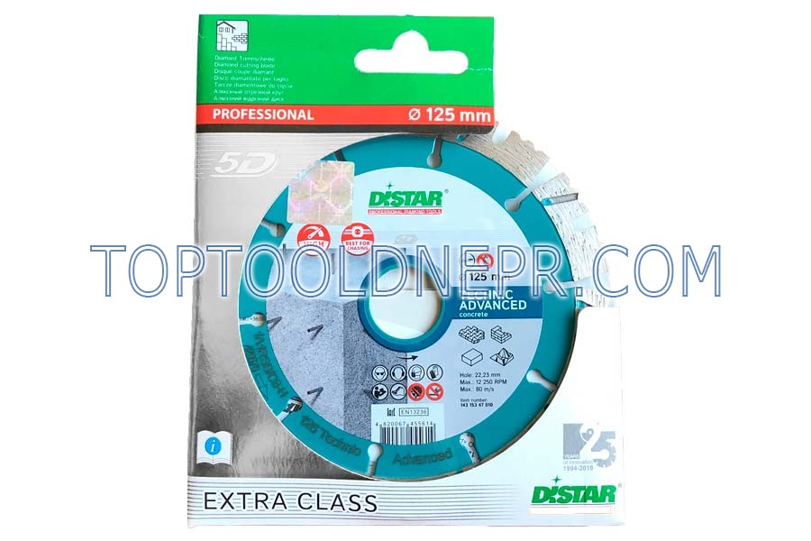 Круг алмазний 125х22,23 1A1RSS/C3 TECHNIC ADVANCED DISTAR
