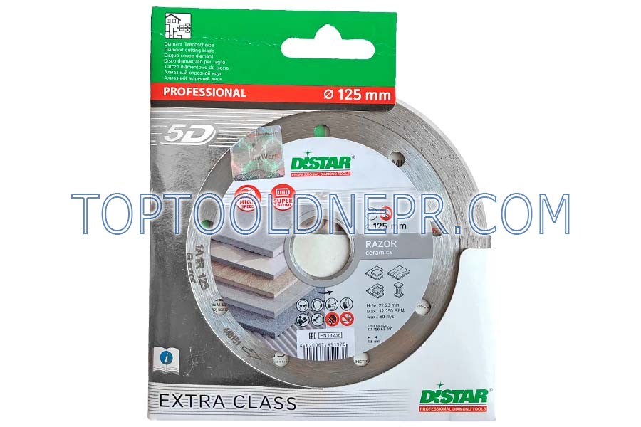 Круг алмазний Distar 125 1А1R RAZOR