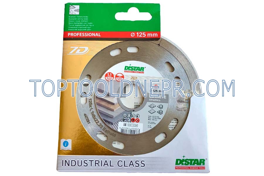 Круг алмазний Distar 125х1,1х8х22,23 ESTHETE CERAMICS