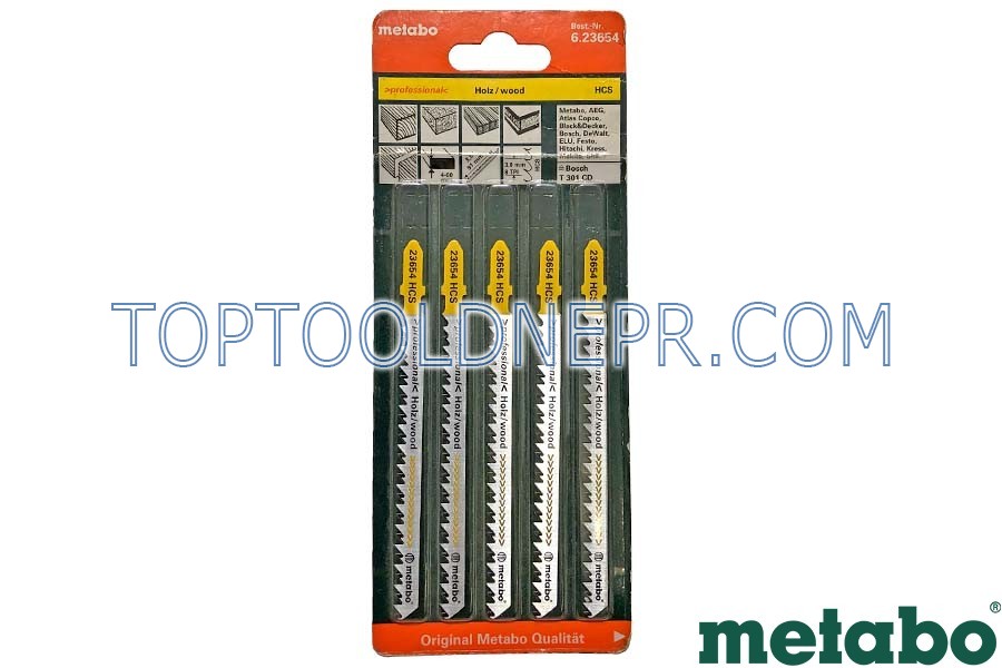 Пилки для лобзика metabo T301CD 5шт
