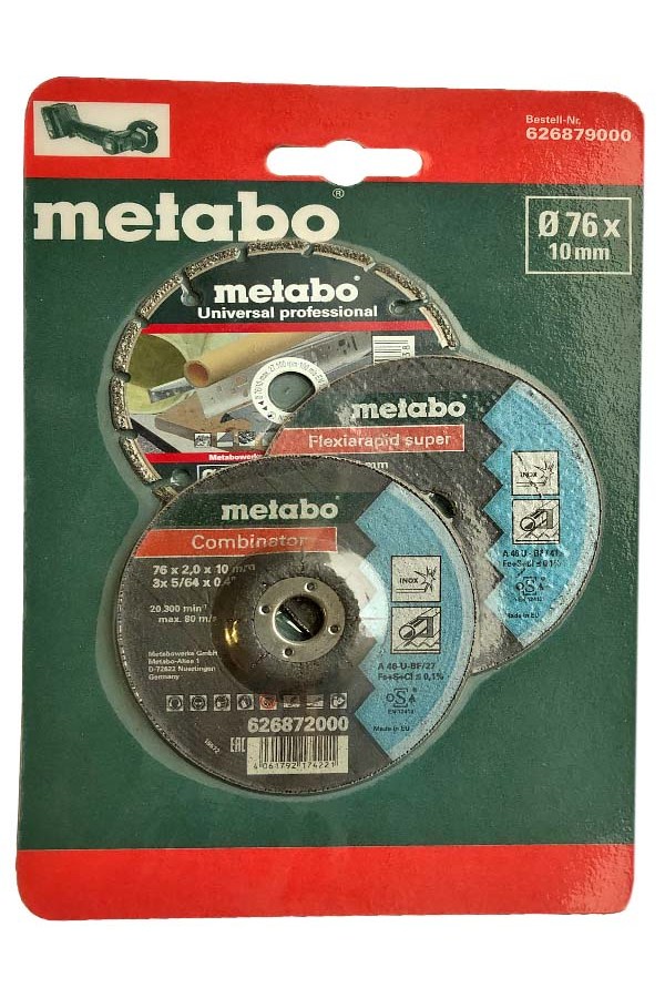 Набір кіл metabo 76мм. 3шт.
