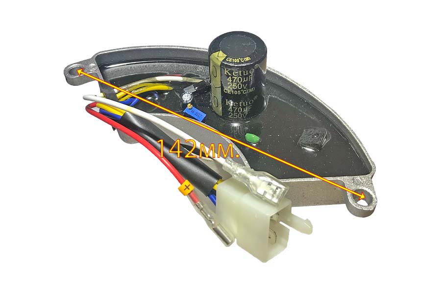 Блок регулятора напруги (AVR) для генераторів 5,5kW-6,5kW 450V 680 mkF алюміній