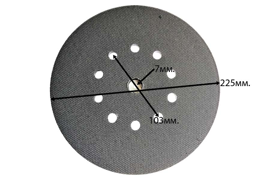 Підошва шліфувальна телескопічна машина Flex WST700