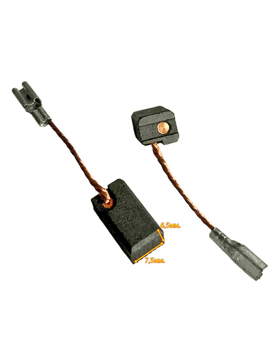 Вугільні щітки metabo WEV 850-125 316072750