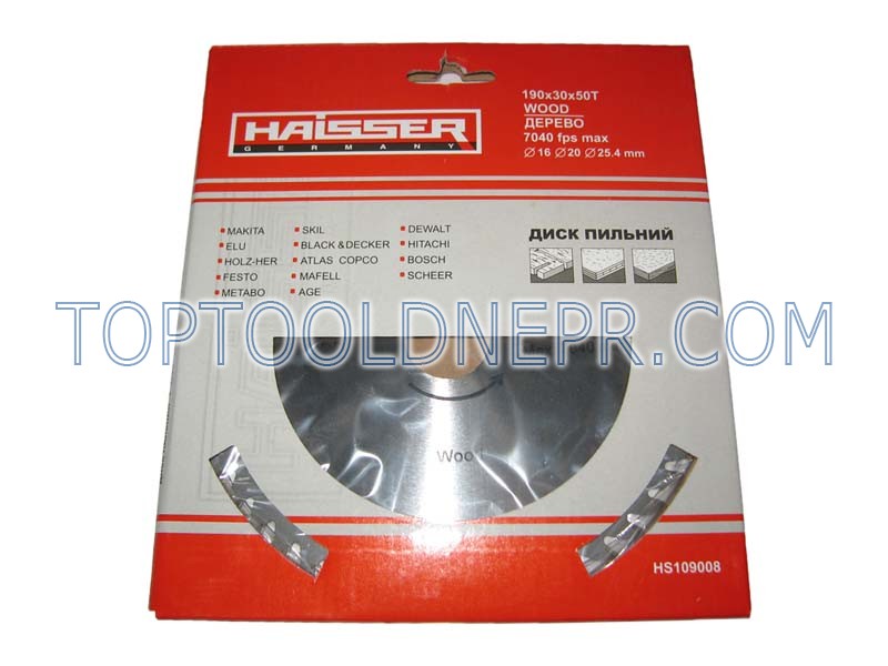 Пиляльний диск HAISSER 190х30х50зубов