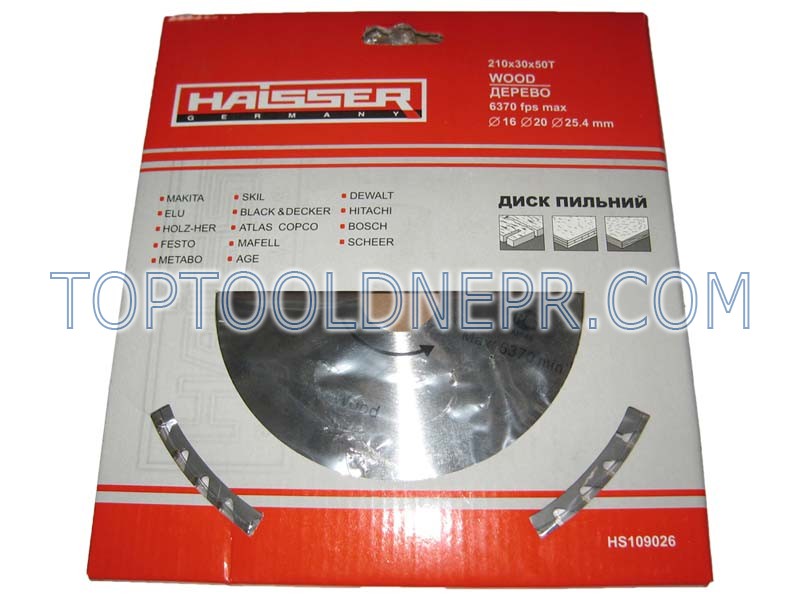 Пиляльний диск HAISSER 210х30х50зубов