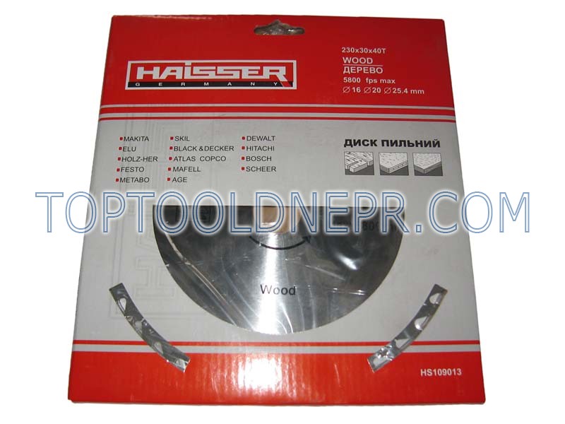 Пиляльний диск HAISSER 230х30х40зубов