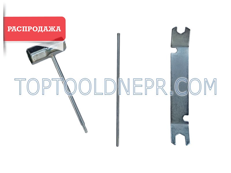 Набір ключів для бензотріммера Ryobi RBC 254 FC