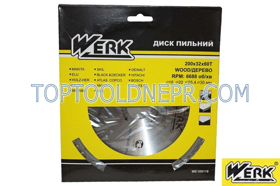 Пиляльний диск WERK 200х32х60зубов
