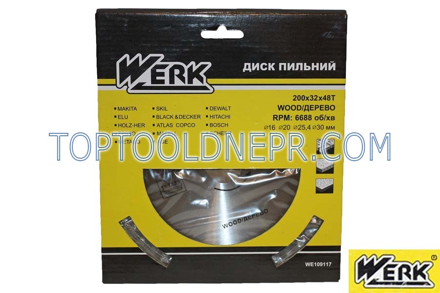 Пиляльний диск WERK 200х32х48зубов