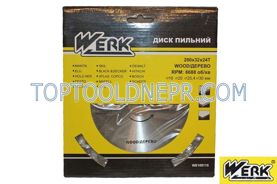 Пиляльний диск WERK 200х32х24зубов