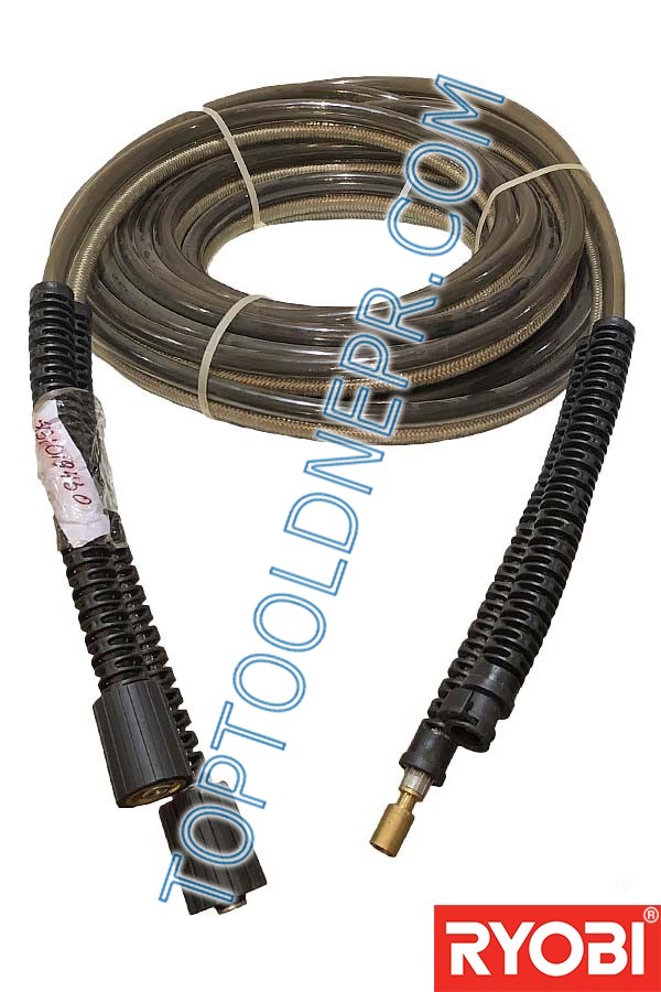 Шланг для миття Ryobi фірмовий 5131019430