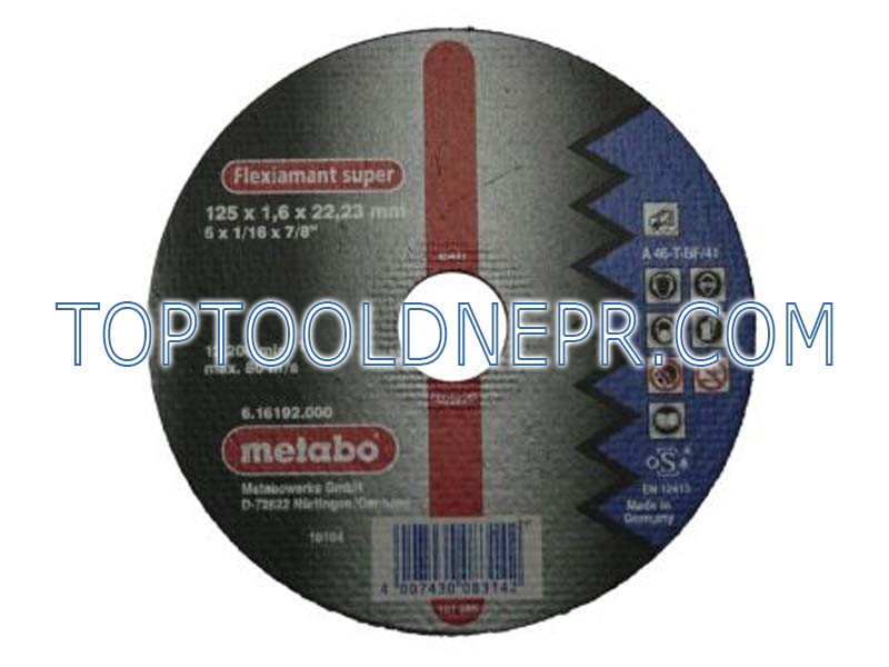 Круг відрізний по металу metabo 125х1,6