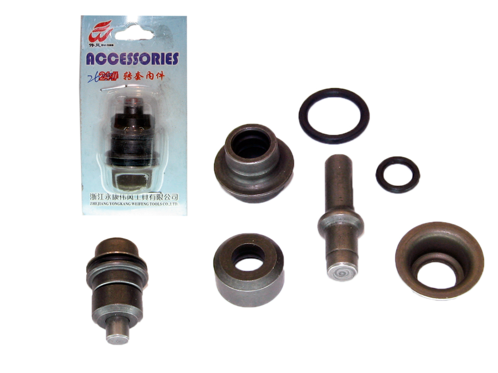 Бойок для перфоратора Bosch GBH 2-26 DFR в зборі